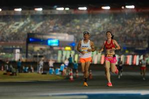 BIB: 
                            <button type="button" onclick="openModal(23266361)" class="btn btn-primary btn-sm float-right btn-popup" data-toggle="modal" data-target=".modal-high-quality">
                        <i class="fas fa-shopping-cart"></i> Add to Cart
                    </button>
                                            <button type="button" onclick="isThisMe(23266361, true)" class="btn btn-success btn-sm float-right btn-popup btn-isme hidden" data-toggle="tooltip" data-placement="bottom" title="นี่คือรูปของคุณใช่ไหม คลิกที่นี่เพื่อเอาเข้าอัลบั้ม">
                        <i class="fas fa-plus"></i> Add to album
                    </button>
                    <button type="button" onclick="isThisMe(23266361, false)" class="btn btn-warning btn-sm float-right btn-popup btn-isnotme hidden">
                        <i class="fas fa-ban"></i> Remove from album
                    </button>